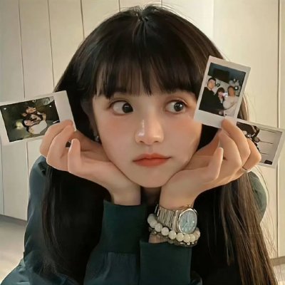 无名火