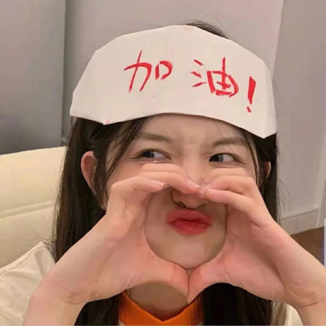 丢失的时间