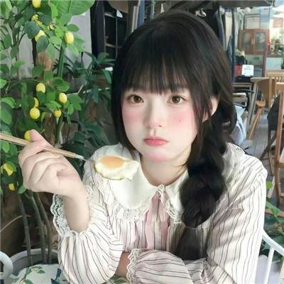 山羊